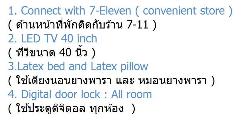 The Unique Resident Chiang Rai Hotell Eksteriør bilde